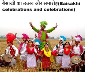 Baisakhi celebrations and celebrations