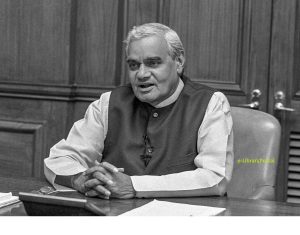 Biography of Atal Bihari Vajpayee