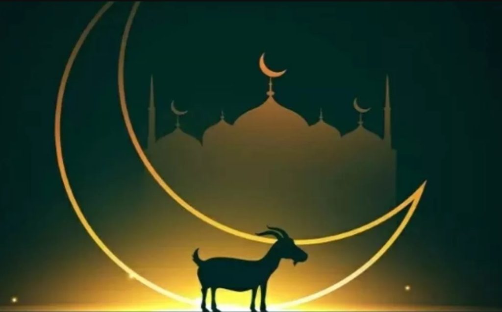 ईद अल-अधहा (बकरीद): बलिदान और श्रद्धा का पर्व(Eid al-Adha (Bakrid): The Festival of sacrifice & reverence)