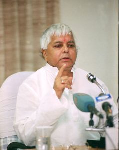 लालू प्रसाद यादव की जीवनी (Lalu Prasad Yadav Biography in Hindi)