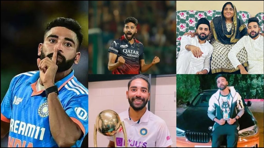 मोहम्मद सिराज का जीवन परिचय (Mohammed Siraj Biography)