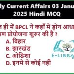 3 JANUARY CURRENT AFFAIRS 2025