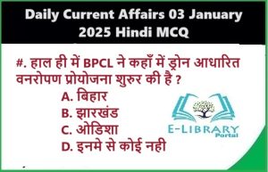 3 JANUARY CURRENT AFFAIRS 2025