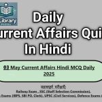 03-May-Current-Affairs-Hindi-MCQ-Daily-2025